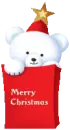 Merry Christmas!