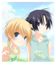 sASUNARU?