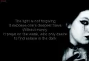 Light is not forgiving