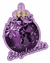 Stephanie~Bulb