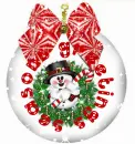 seasons greetings