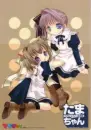 anime girls