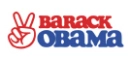 Barack