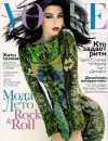 vogue