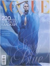 vogue
