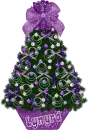 purple mismis tree,  Lynyrd