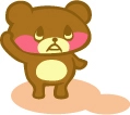 awww teddy