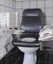 Haker toilet