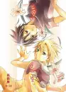 SasuNaru