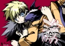 Sasuke And Naruto
