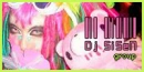 dj sisen