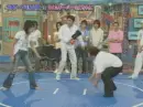 Ueda