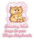 Bear Hugs~Stephanie