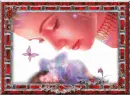 FANTASY
