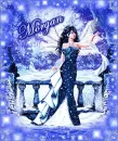 Winter Goddess - Morgan