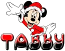 Tabby