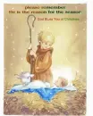 the reason for the season