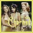 charmed