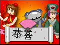 Chinese New Year