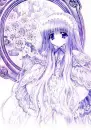 Tomoyo