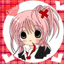 Amu