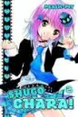Shugo Chara