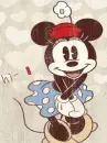 cute