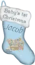 Baby's first Christmas Jacob