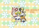 Digi Charat