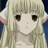 chii