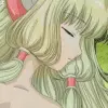 chii