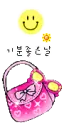 pink bag