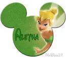 Aletha