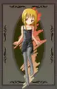 Cool Kisa