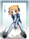 Kisa Sohma