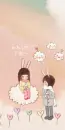 KAWAII BUNNY GIRL