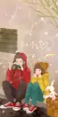 TOGETHER IN THE SNOW