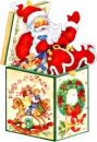 Santa