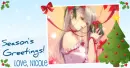 Merry Christmas(Seasons Greetings) - Love, Nicole