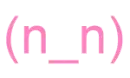 symbol