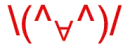 symbol