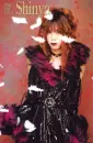 dir en grey