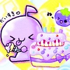 Birthday