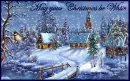 May your Christmas be White