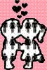 Kisses