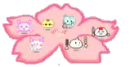 cute cute