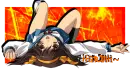 Haruhi suzumiya signature