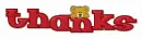 thanks bear