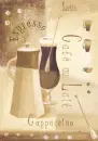 cafe au late
