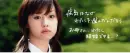 Aya